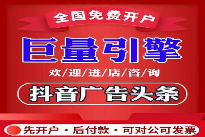深度解析：sem优化托管如何助力企业网络营销